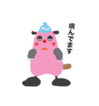 モモロンですよ（個別スタンプ：16）