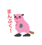 モモロンですよ（個別スタンプ：18）