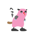 モモロンですよ（個別スタンプ：21）
