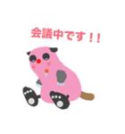 モモロンですよ（個別スタンプ：27）