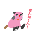 モモロンですよ（個別スタンプ：31）