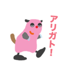 モモロンですよ（個別スタンプ：33）