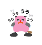 モモロンですよ（個別スタンプ：35）