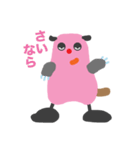 モモロンですよ（個別スタンプ：40）