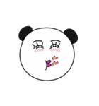 Lady Panda（個別スタンプ：11）