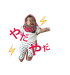 くぅもこゆずさんのスタンプ（個別スタンプ：16）