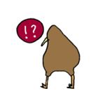 マイニチ、キウイ（個別スタンプ：13）