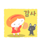 fairy ＆ rabbit(Korean ver.)（個別スタンプ：18）