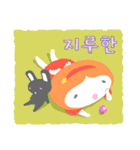 fairy ＆ rabbit(Korean ver.)（個別スタンプ：23）