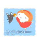 fairy ＆ rabbit(Korean ver.)（個別スタンプ：38）