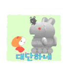 fairy ＆ rabbit(Korean ver.)（個別スタンプ：40）