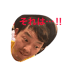 ハンの生きる道 〜やってみよう〜（個別スタンプ：12）