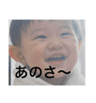 たいよう2（個別スタンプ：1）