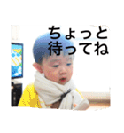 たいよう2（個別スタンプ：4）