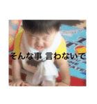 たいよう2（個別スタンプ：9）