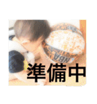 たいよう2（個別スタンプ：31）