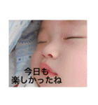 たいよう2（個別スタンプ：32）