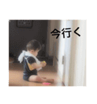 たいよう2（個別スタンプ：35）