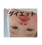 たいよう2（個別スタンプ：38）