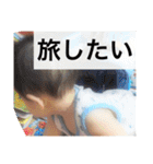 たいよう2（個別スタンプ：39）