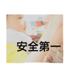 たいよう2（個別スタンプ：40）