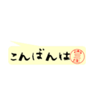 古三庄さんの殴り書き（個別スタンプ：13）