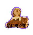 アビシニアンのハナちゃん（個別スタンプ：12）