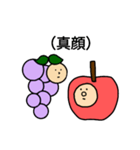 ハゼルーツ3姉妹（個別スタンプ：10）