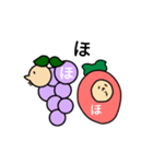 ハゼルーツ3姉妹（個別スタンプ：11）