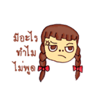 LOVELY GIRLS GANGSTER（個別スタンプ：2）