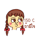 LOVELY GIRLS GANGSTER（個別スタンプ：5）