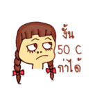 LOVELY GIRLS GANGSTER（個別スタンプ：7）