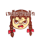 LOVELY GIRLS GANGSTER（個別スタンプ：8）