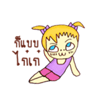 LOVELY GIRLS GANGSTER（個別スタンプ：9）