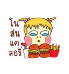 LOVELY GIRLS GANGSTER（個別スタンプ：10）