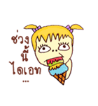LOVELY GIRLS GANGSTER（個別スタンプ：11）