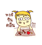 LOVELY GIRLS GANGSTER（個別スタンプ：12）