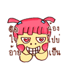 LOVELY GIRLS GANGSTER（個別スタンプ：15）