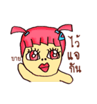 LOVELY GIRLS GANGSTER（個別スタンプ：19）