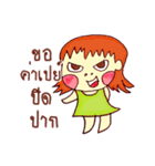 LOVELY GIRLS GANGSTER（個別スタンプ：20）