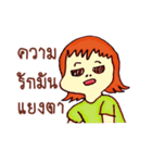 LOVELY GIRLS GANGSTER（個別スタンプ：22）