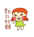 LOVELY GIRLS GANGSTER（個別スタンプ：23）