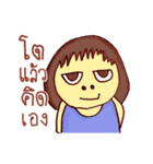 LOVELY GIRLS GANGSTER（個別スタンプ：26）
