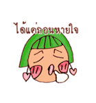 LOVELY GIRLS GANGSTER（個別スタンプ：31）