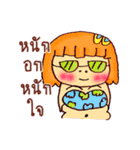 LOVELY GIRLS GANGSTER（個別スタンプ：33）