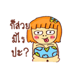 LOVELY GIRLS GANGSTER（個別スタンプ：34）