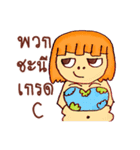 LOVELY GIRLS GANGSTER（個別スタンプ：35）