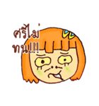 LOVELY GIRLS GANGSTER（個別スタンプ：36）