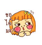 LOVELY GIRLS GANGSTER（個別スタンプ：37）