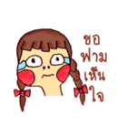 LOVELY GIRLS GANGSTER（個別スタンプ：40）